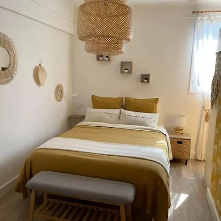 Saint Aygulf Pres De La Apartment